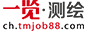 Ӣ